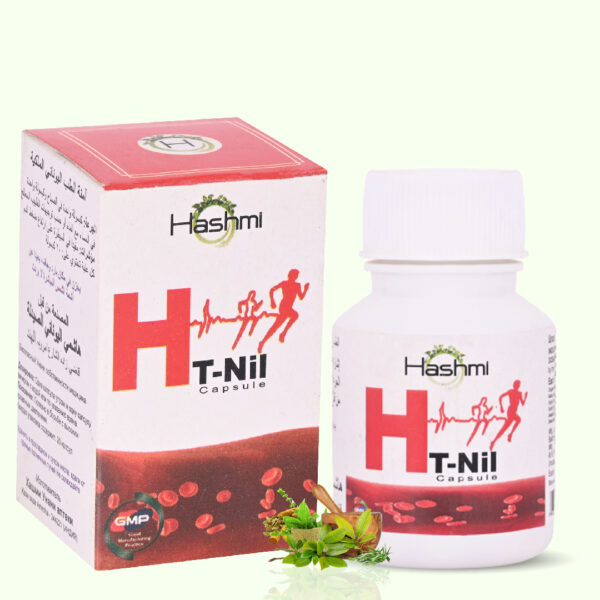 HT-Nill Capsules (20 Capsules)