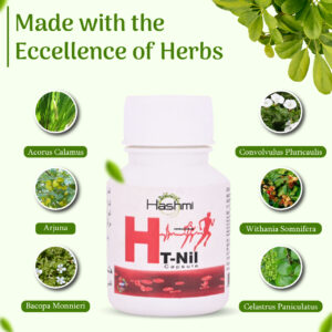 HT-Nill Capsules (20 Capsules) - Image 4