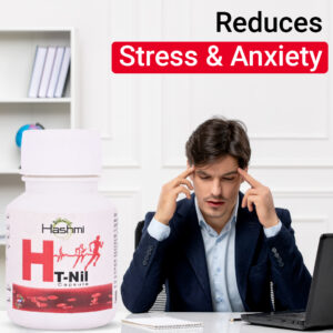 HT-Nill Capsules (20 Capsules) - Image 3